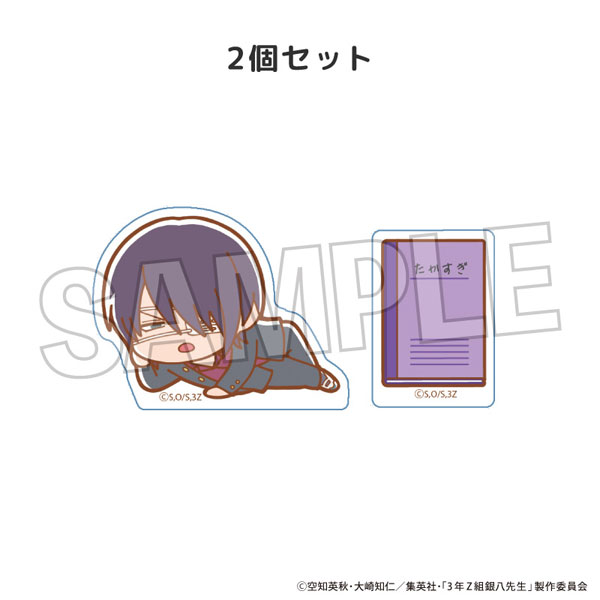 超貴重 銀魂 高杉晋助 幼少期 JF限定 銀みくじ ブロッキー 超貴重 銀魂 高杉晋助 幼少期 JF限定 銀みくじ ブロッキー 2025年