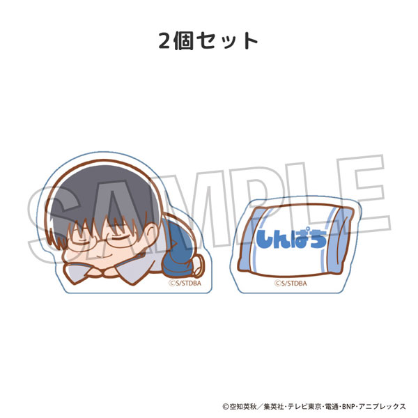 銀魂 ぐーたら積み積みブロック ミニ 志村新八[PROOF]《発売済・在庫品》