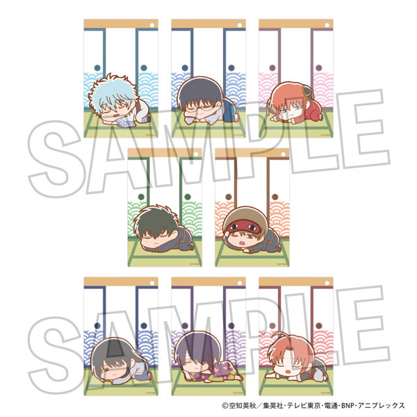 銀魂 ぐーたらトレーディングアクリルカードキーホルダー 8個入りBOX[PROOF]《発売済・在庫品》