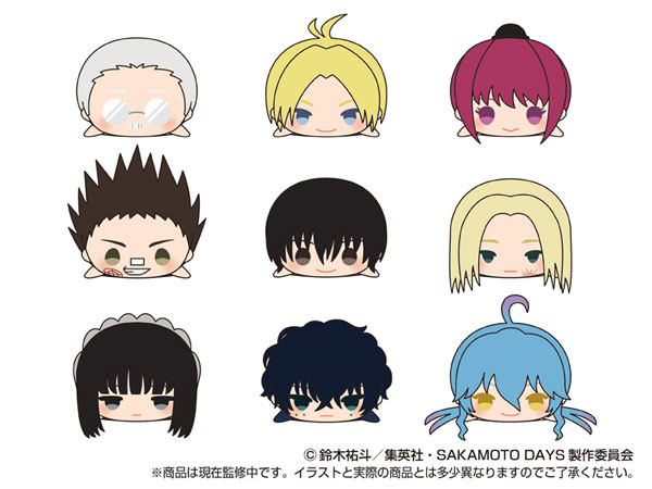 もちもちマスコット SAKAMOTO DAYS 9個入りBOX[エスケイジャパン]
