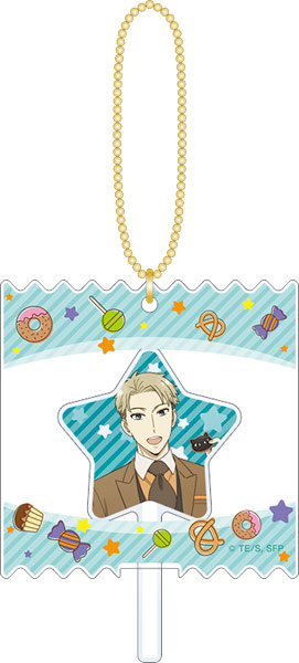 SPY×FAMILY キャンディキーホルダー ロイド・フォージャー[ムービック]《発売済・在庫品》
