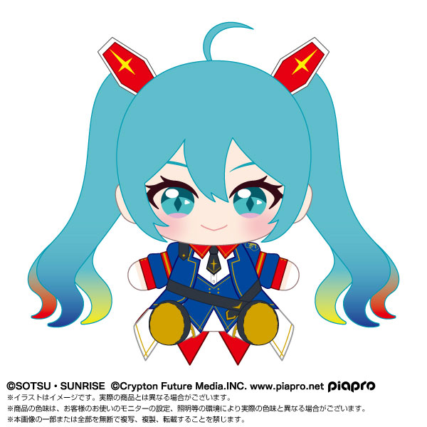 ガンダム45周年×初音ミク ぬいぐるみ 初音ミク×機動戦士ガンダム[バンダイナムコヌイ]