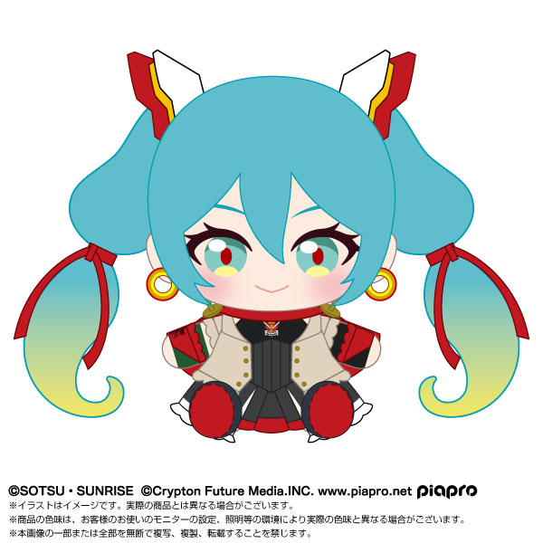 ガンダム45周年×初音ミク ぬいぐるみ 初音ミク×機動武闘伝Gガンダム[バンダイナムコヌイ]