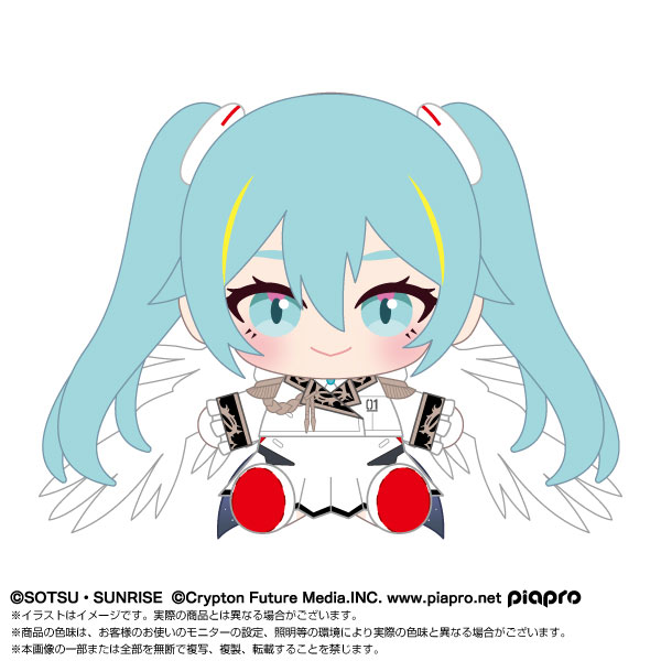 ガンダム45周年×初音ミク ぬいぐるみ 初音ミク×ウイングガンダムゼロEW[バンダイナムコヌイ]
