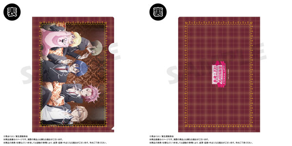 劇場版「美男高校地球防衛部ETERNAL LOVE！」 クリアファイル B[ANICRAFT]