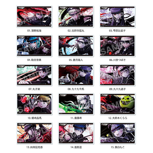 HUNDRED LINE -最終防衛学園- アクリルカード 01 15個入りBOX[CS.FRONT