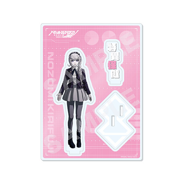 HUNDRED LINE -最終防衛学園- アクリルスタンド 11 霧藤希[CS