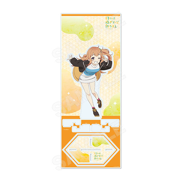日々は過ぎれど飯うまし アクリルスタンド(L) 03 小川しのん[CS.FRONT]