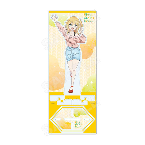 日々は過ぎれど飯うまし アクリルスタンド(L) 05 星なな[CS.FRONT]