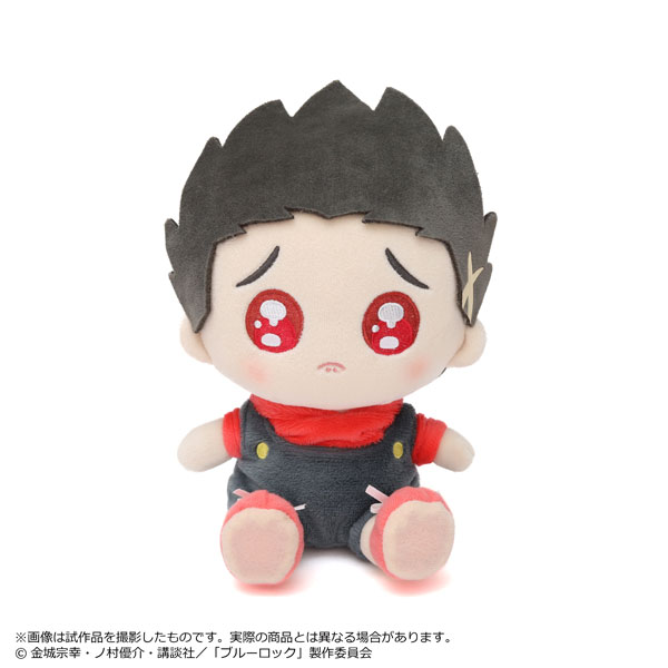 ふわコロりん　BIG 馬狼照英 ちびぐるみ　ぬい ブルーロック　限定　特典 Amazon.co.jp: ブルーロック ちびぐるみ vol2 馬狼照英