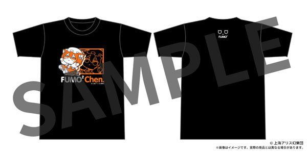 東方Project ふもふもTシャツ 10 ふもふもちぇん。(橙) 4Lサイズ