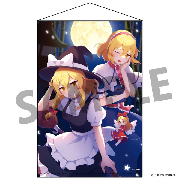 【22冊まとめて・品切含】アリス・ベイリー 著作集　※まとめて学習をという方へ Amazon.co.jp: アリス・A．ベイリー: 本、バイオグラフィー