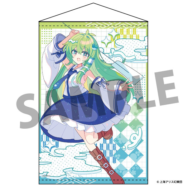 【送料無料】宗谷いちか　B2タペストリー　ななしいんく　あにまーれ Amazon.co.jp: 東方プロジェクト B2タペストリー 29 守矢一家