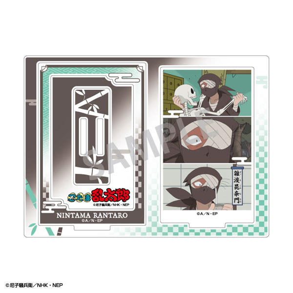 忍たま乱太郎 フレームアクリルスタンド 雑渡昆奈門[カミオジャパン]《在庫切れ》