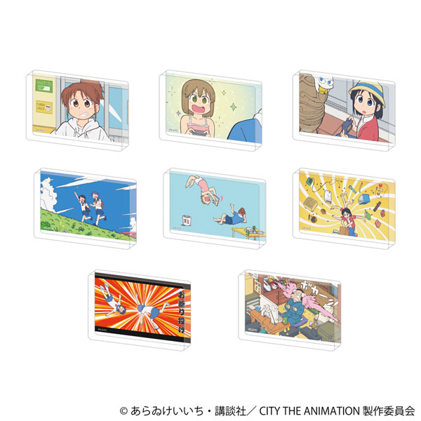 CITY THE ANIMATION ミニアクリルブロックコレクション 8個入りBOX