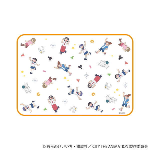 一松 UUL ブランケット ムービック 一松 UUL ブランケット ムービック ムービック｜アニメ・ゲーム