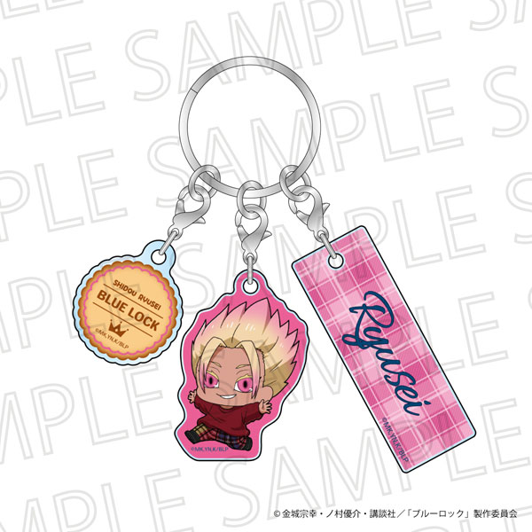 TVアニメ『ブルーロック』 チャーム付きキーホルダー 士道龍聖[SR-GYM]《発売済・在庫品》