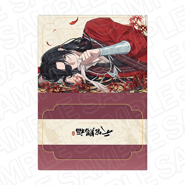 天官賜福　クリアファイル　絶版 グッズ-クリアファイル】天官賜福 貮 クリアファイル3枚セット