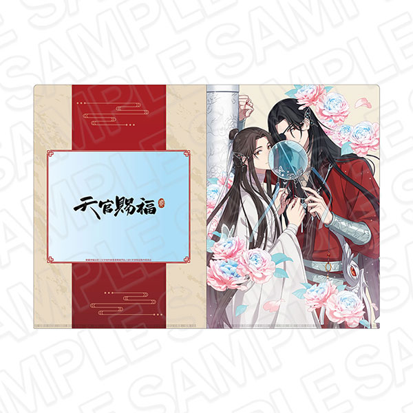 天官賜福　クリアファイル　絶版 アニメ「天官賜福 貮」 クリアファイル C[コンテンツシード