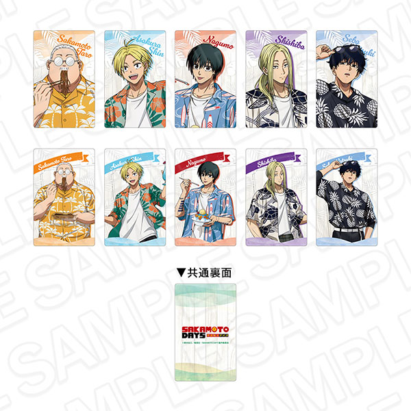 SAKAMOTO DAYS デコラ 特典 イラストカード 全13種 コンプセット TV