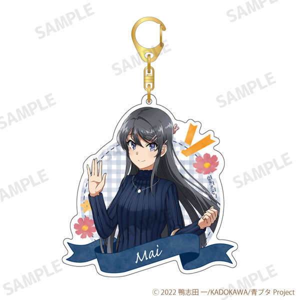 drap ケモミミアクリルキーホルダー　大島かもめ　新品未開封　全サ 公式アクリルキーホルダー 【トーセンジョーダン】(制服Ver.)