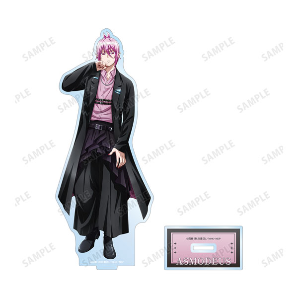 魔入りました!入間くん応募者全員サービス アスモデウス・アリス アクリルスタンド Amazon.co.jp: 魔入りました入間くん 応募者全員サービス