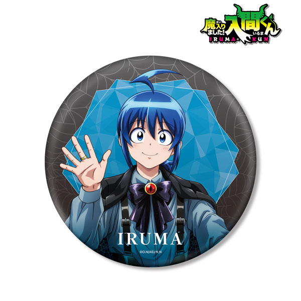 鈴木 入間　雨の日　缶バッジ　HMV 魔入りました！入間くん fit=scale-down,w=1200