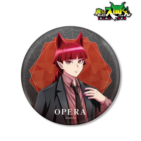 オペラ 魔入りました！入間くん タワレコ グリッター缶バッジ ブラックコーデ ① 入間くん “ブラックコーデ” ストア in タワレコ 7月18日より