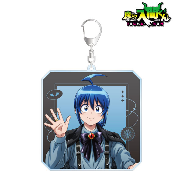 入間くん　入りました!入間くん　オペラ　キーホルダー　限定　⑤　BIG　入間 1655046673941-1597419407