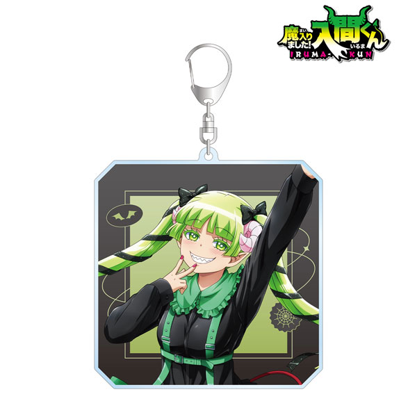 魔入りました！入間くん BIGアクリルキーホルダー 3個セット 19