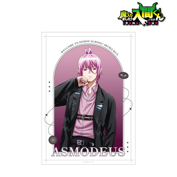 魔入りました！入間くん 描き下ろし アスモデウス・アリス ブラック