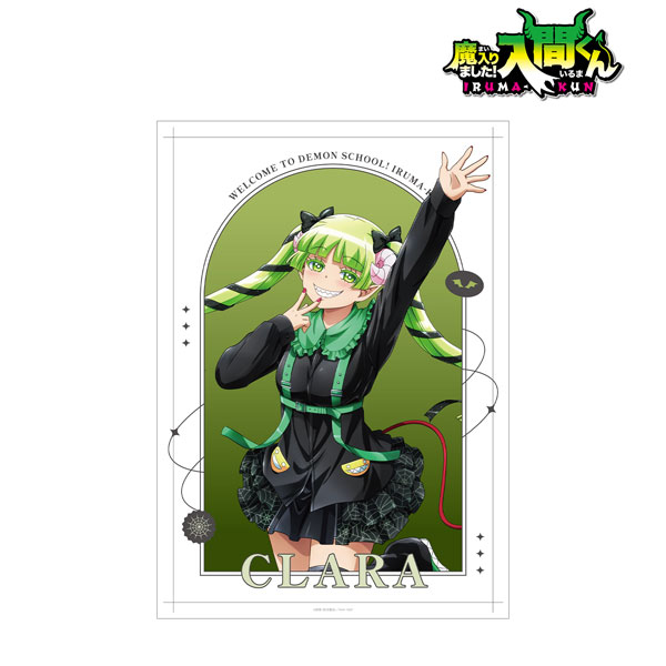 魔入りました！入間くん 描き下ろし ウァラク・クララ ブラックコーデ