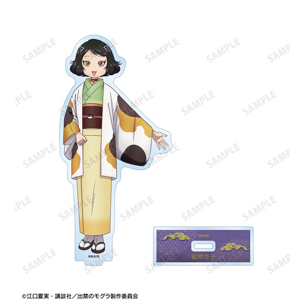 夏コミ限定 杏子 アクスタ 夏コミ限定 杏子 アクスタ