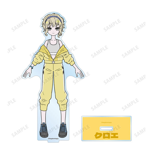 ネガティヴハッピィ クロエ ネガティヴver. BIGアクリルスタンド