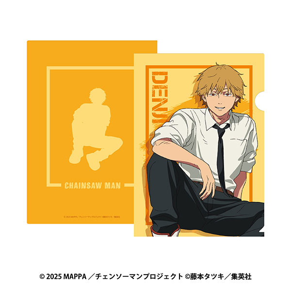 苦労してとったチェンソーマンファイル 苦労してとったチェンソーマンファイル Amazon.co.jp: 苦労して