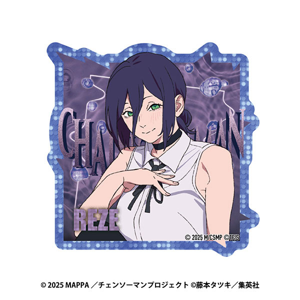 チェンソーマン 白糸酒造 特典 ステッカー レゼ 限定品 非売品 チェンソーマン 白糸酒造 特典 ステッカー レゼ 限定品 非売品