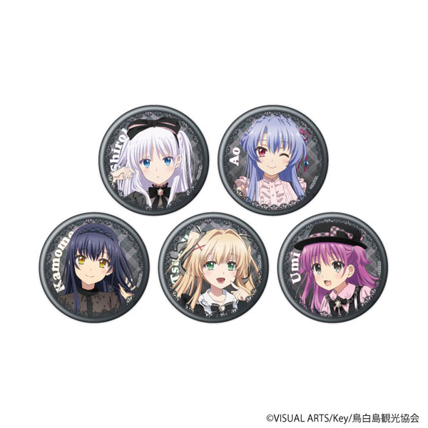 l*s様 Summer Pockets プリロール 缶バッジ Summer Pockets(サマポケ)』缶バッジコレクション（全9種