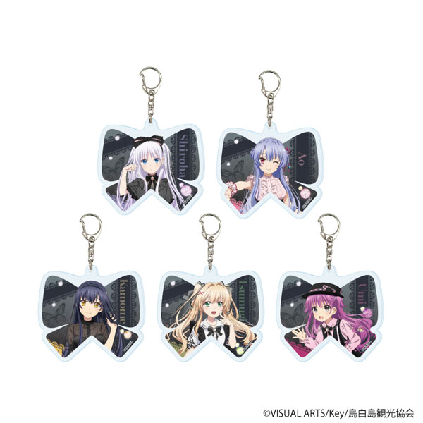 アクリルキーホルダー「TVアニメ『Summer Pockets』」01/ダーク