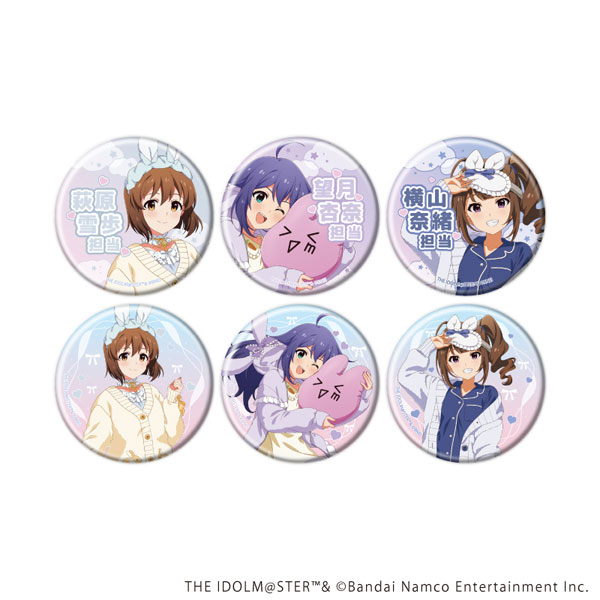 缶バッジ「アイドルマスター ミリオンライブ！」12/うさふわ