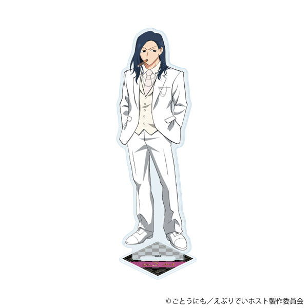 アクリルスタンド「アニメ『えぶりでいホスト』」02/ルイ(公式イラスト