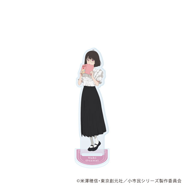 小市民シリーズ キャラファイングラフ 楽天特典 小佐内ゆき 小鳩常悟朗 小市民シリーズ キャラファイングラフ 楽天特典 小佐内ゆき 小鳩常悟朗