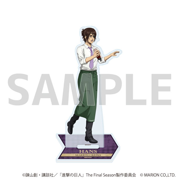 進撃の巨人 エレン BD 原画 アクリルキーホルダー コンプセット