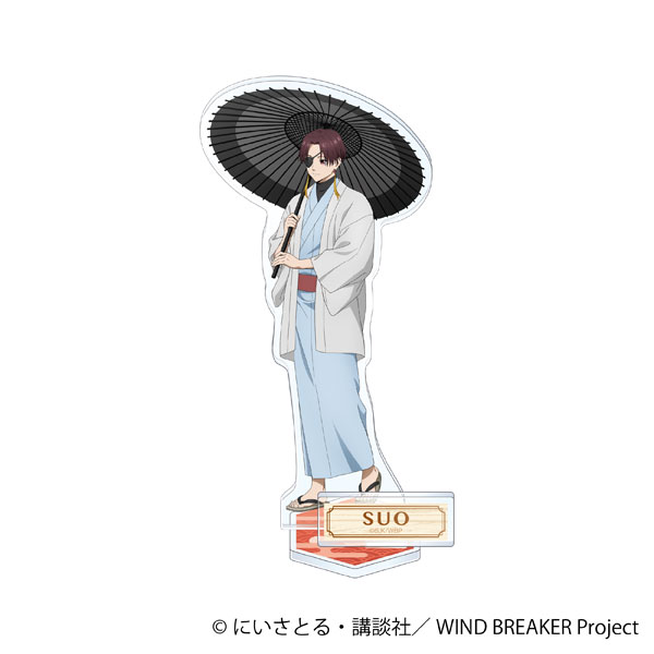 WIND BREAKER キャラファインマット 蘇枋隼飛 WIND BREAKER - 蘇枋 隼飛 Ani-Art キャラファインマット