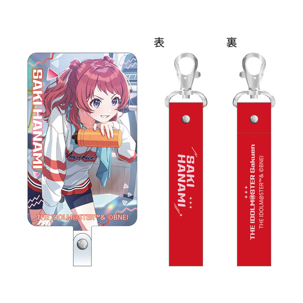 学園アイドルマスター フォンタブ 花海咲季 第2弾[ムービック]《発売済・在庫品》