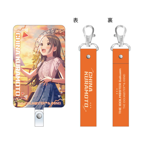 学園アイドルマスター フォンタブ 倉本千奈 第2弾[ムービック]《発売済・在庫品》