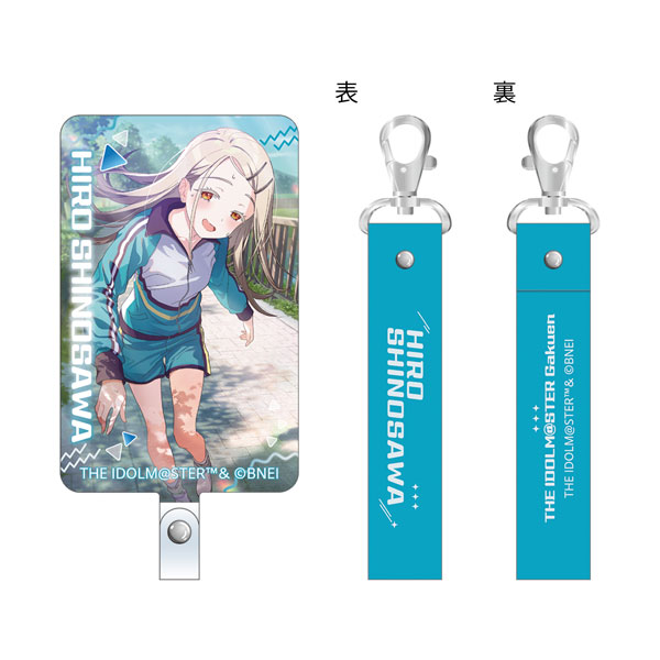 学園アイドルマスター フォンタブ 篠澤広 第2弾[ムービック]《発売済・在庫品》