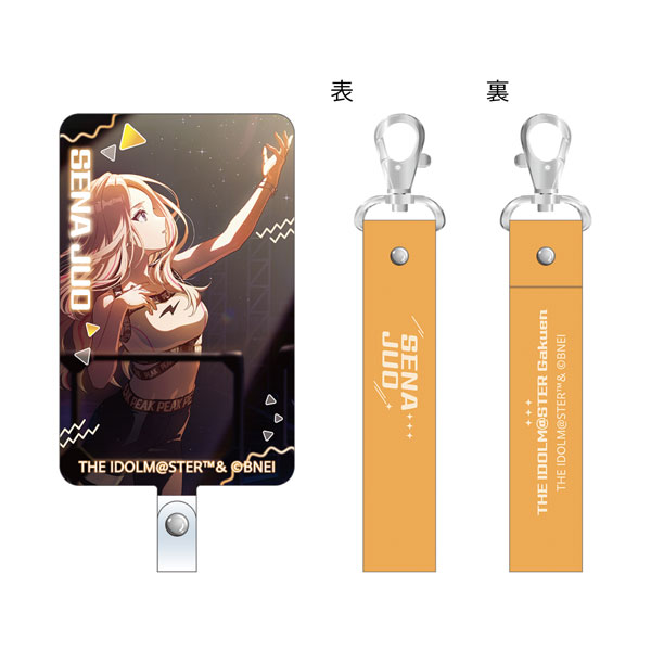 学園アイドルマスター フォンタブ 十王星南 第2弾[ムービック]《発売済・在庫品》