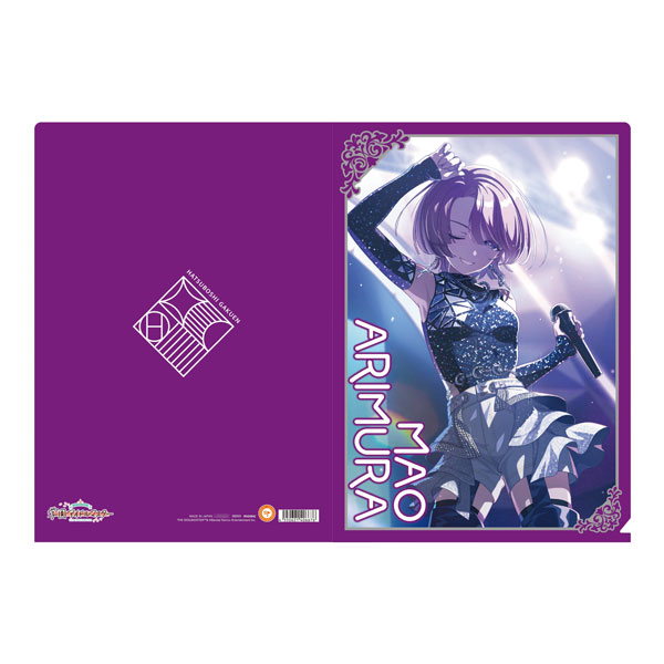 学園アイドルマスター クリアファイル 有村麻央[ムービック]《発売済・在庫品》