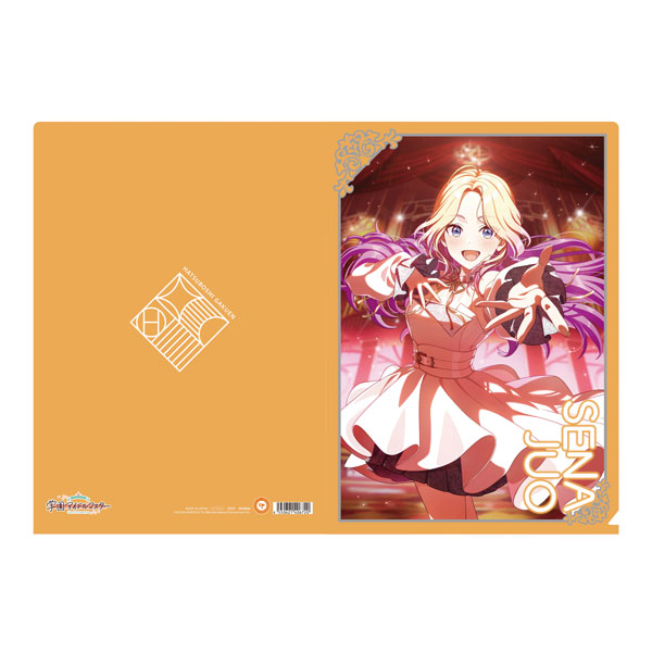 学園アイドルマスター クリアファイル 十王星南[ムービック]《発売済・在庫品》