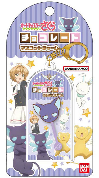 カードキャプターさくらメイリンマスコットチャーム カードキャプターさくら アイテム＆マスコットツインチャーム
